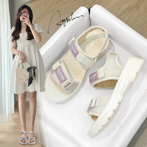 奥古狮登女款厚底沙滩鞋