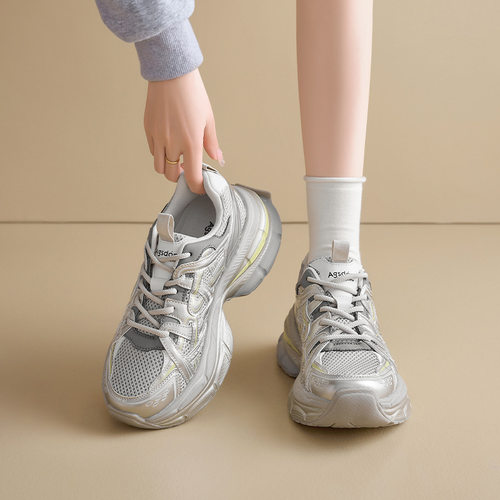 奥古狮登厚底老爹鞋女款2025