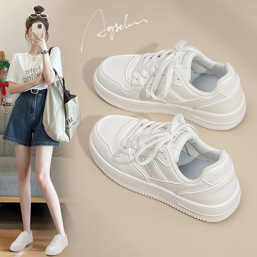 奥古狮登小白鞋女2025夏季新