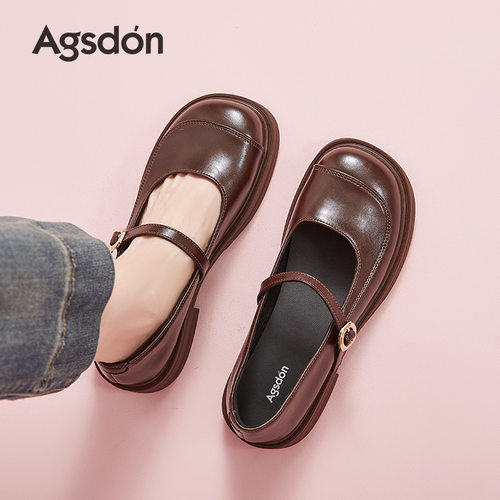 奥古狮登2025夏季玛丽珍小皮