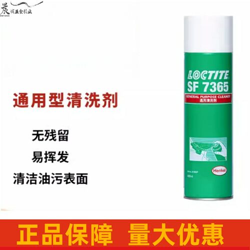 SF736571657063707076557