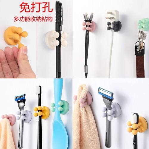 多功能硅胶挂钩壁挂式牙刷剃须刀收纳架厨房浴室墙上置物无痕粘钩