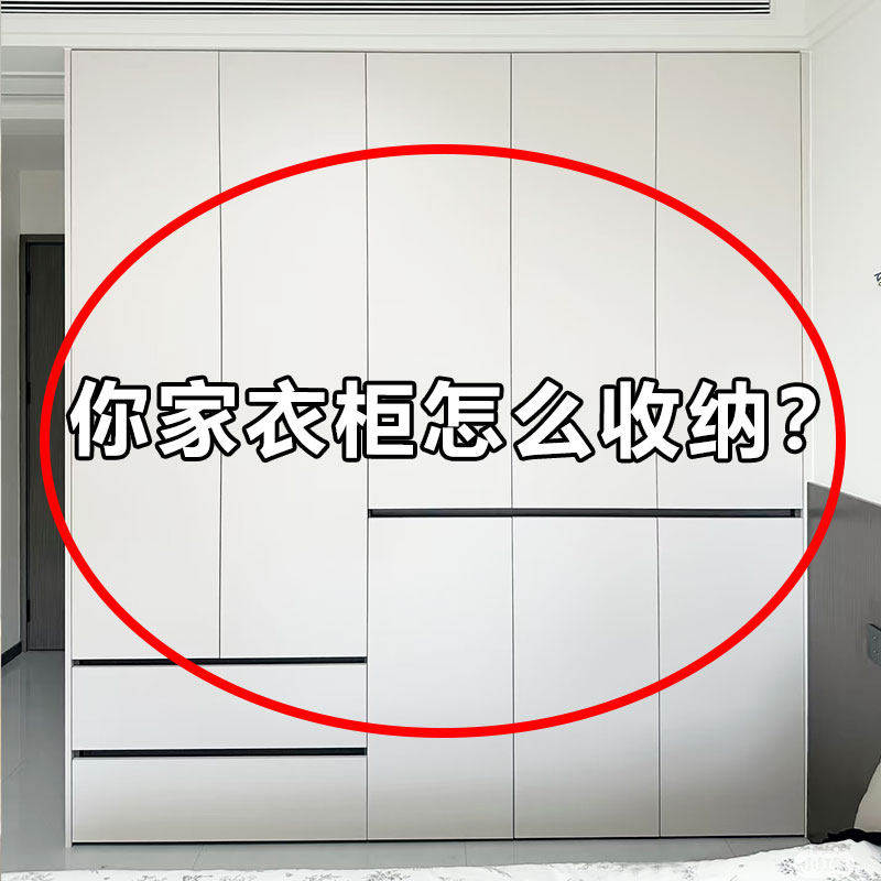 厨房收纳盒整体橱柜深柜日式杂物伸缩整理盒家用零食调料脸盆架,家庭/个人清洁工具,脸盆架,淘宝优惠券,粉丝福利购,淘宝优惠卷