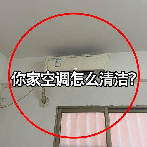 三合一可拆卸无死角微波炉清洁器