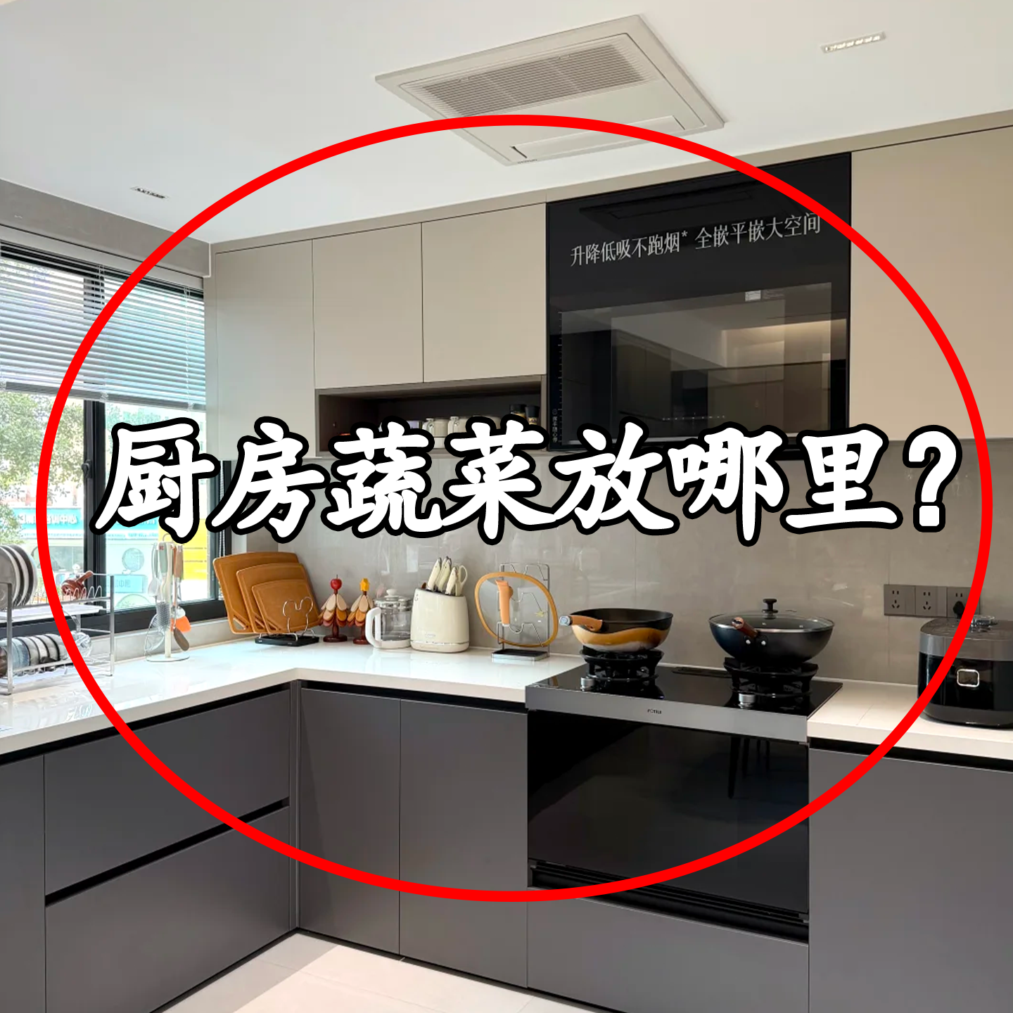 多功能大葱收纳盒铁棍山药收纳桶葱姜蒜食材大容量储物壁式收纳盒