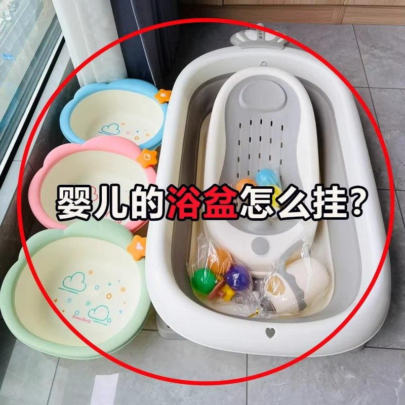 吸盘铁艺脸盆架浴室卫生间脸盆挂钩收纳架多用途免打孔壁挂脸盆架,家庭/个人清洁工具,脸盆架,淘宝优惠券,粉丝福利购,淘宝优惠卷