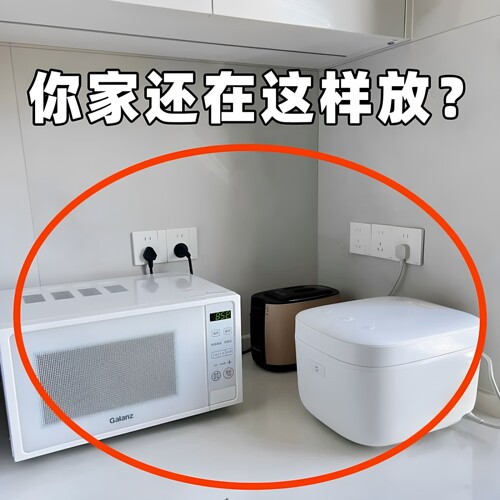 你家还在这样放？管道清洁棒
