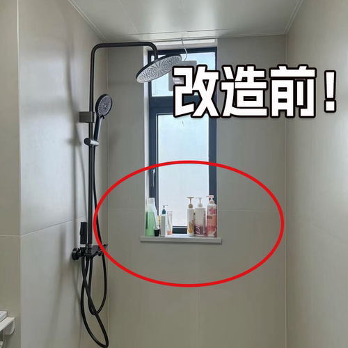 【改造前！】微波炉清洁器
