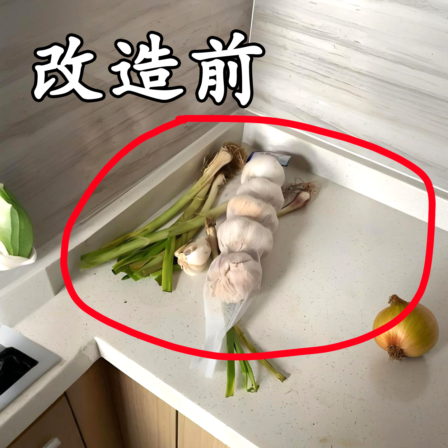 【改造前！】毛绒玩具收纳桶
