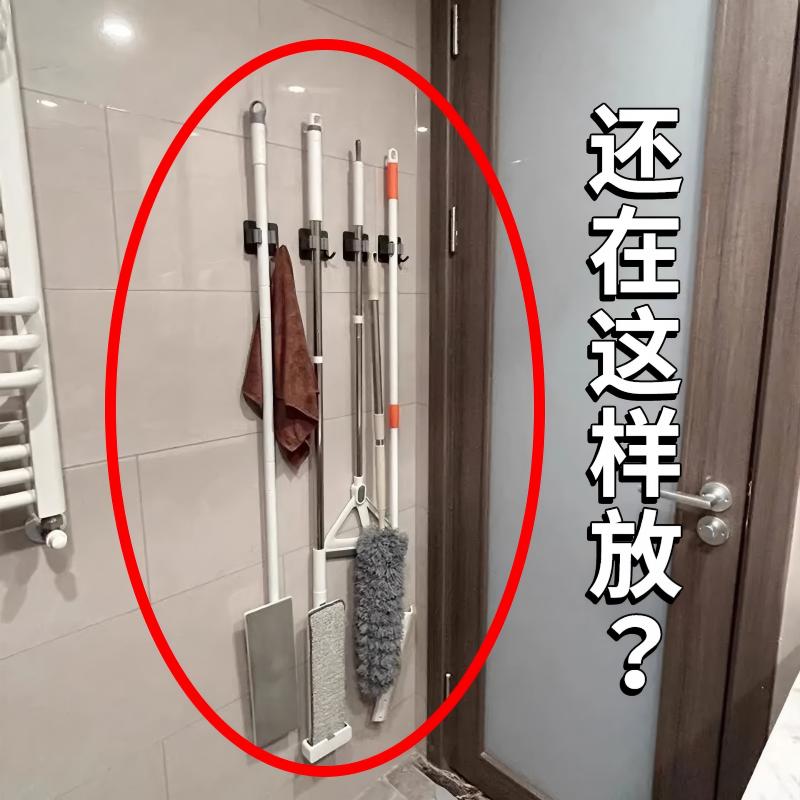 吸盘拖把壁挂夹免打孔扫把置物架