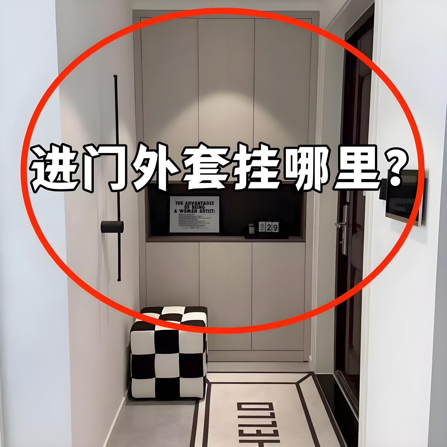 吸盘门后挂钩挂衣架免打孔外套架