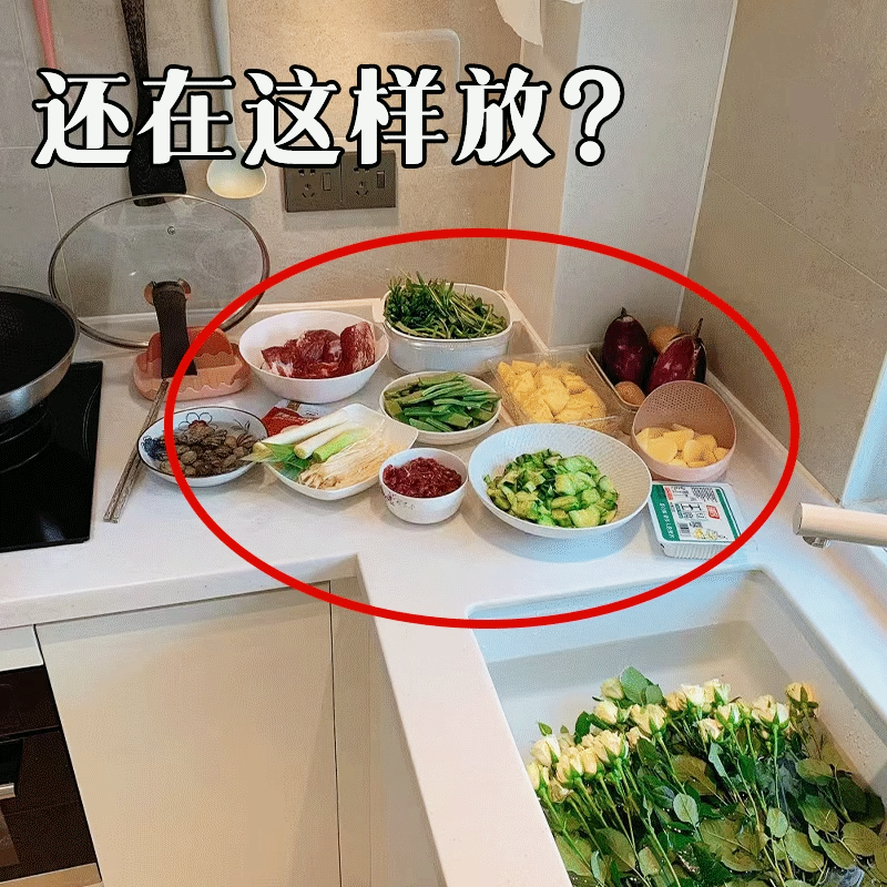 吸盘备菜置物架厨房壁挂式蔬菜备餐收纳架家用多层配菜备菜盘多层