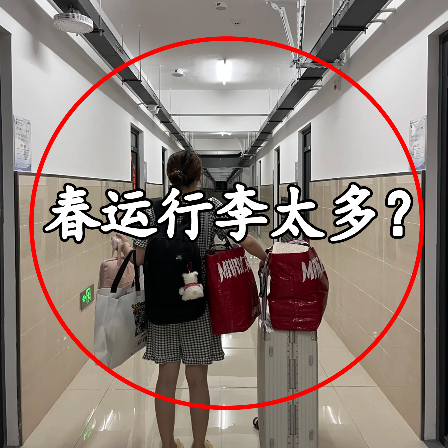 被子防尘袋,收纳整理,被子防尘袋,淘宝优惠券,粉丝福利购,淘宝优惠卷