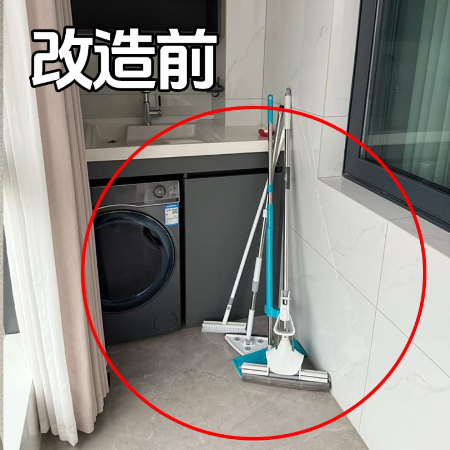 吸盘拖把壁挂夹挂扫把拖布拖把挂钩固定架卫生间墙上收纳神备菜盘,厨房/烹饪用具,配菜/备菜盘,淘宝优惠券,粉丝福利购,淘宝优惠卷