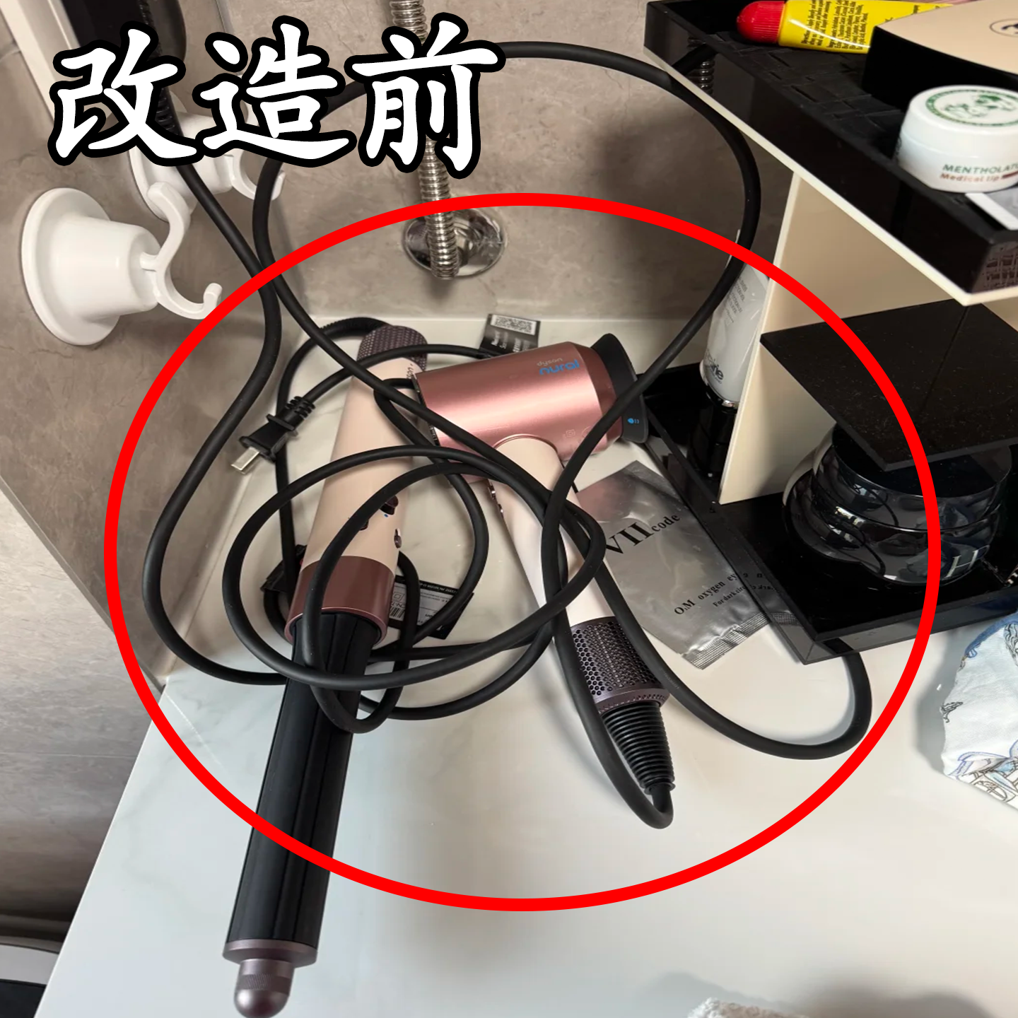 吹风机置物架免打孔卫生间吸盘电吹风支架浴室风筒架吹风机置物架,家庭/个人清洁工具,吹风机置物架,淘宝优惠券,粉丝福利购,淘宝优惠卷