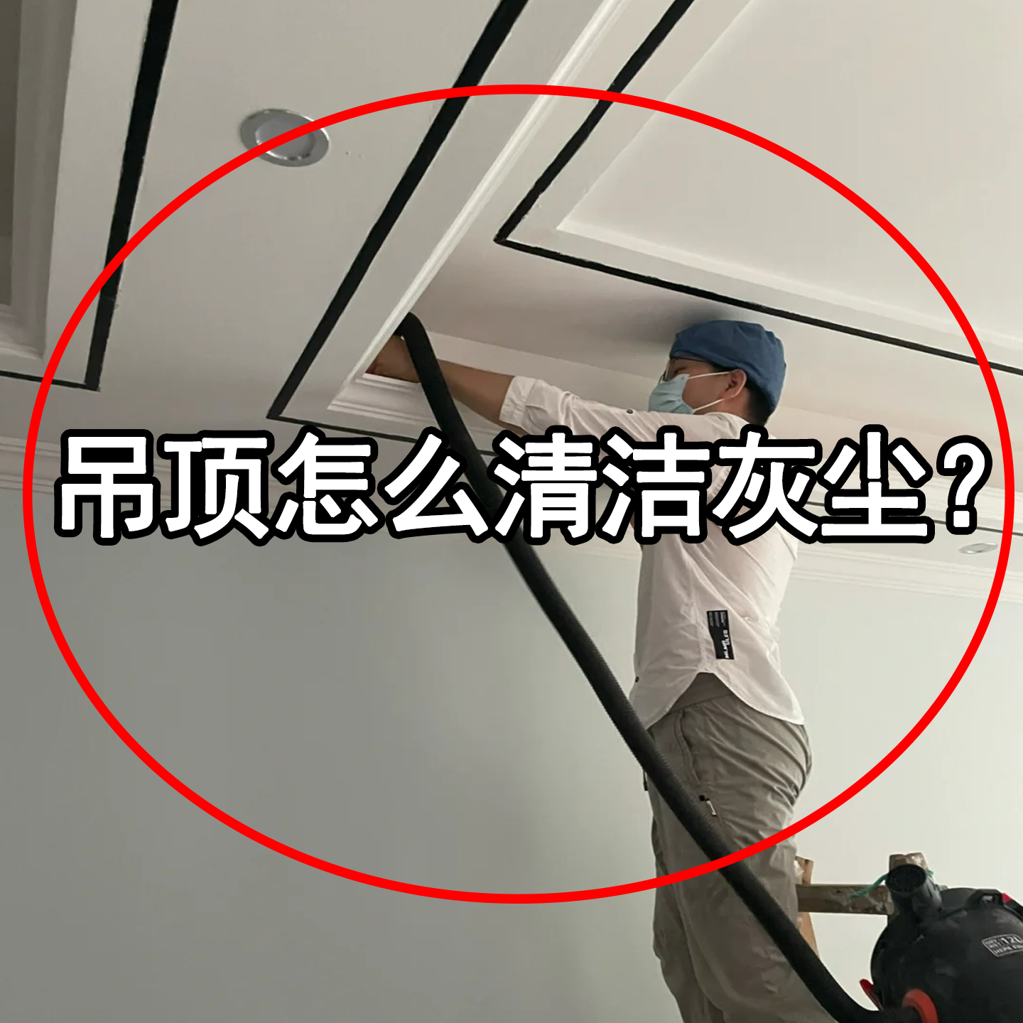 春节大扫除鸡毛掸子可伸缩静电除尘掸扫灰家用天花板灰尘备菜盘4,厨房/烹饪用具,配菜/备菜盘,淘宝优惠券,粉丝福利购,淘宝优惠卷