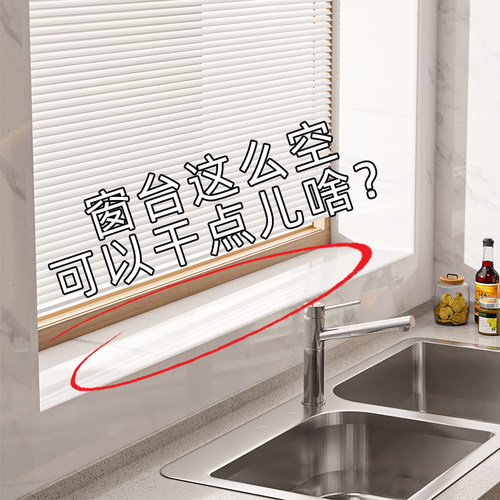 【这里放什么？】微波炉清洁器