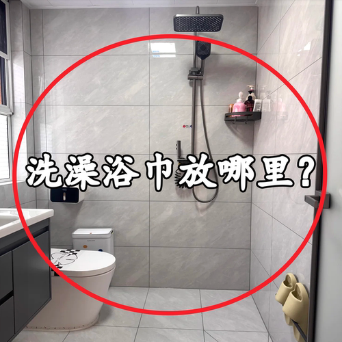 强力四吸盘更结实-微波炉清洁器