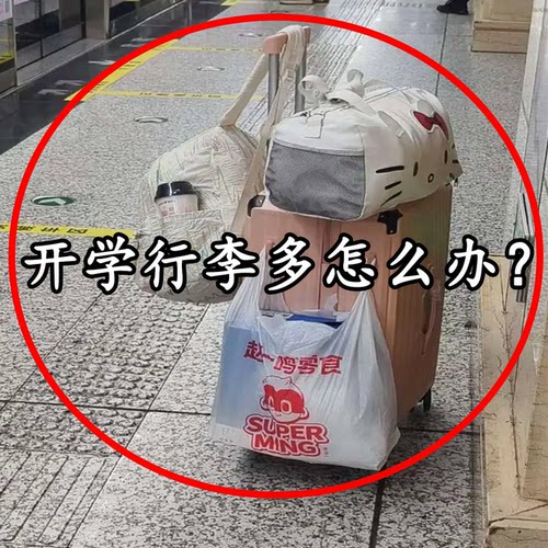 高弹力可调节-水槽沥水袋