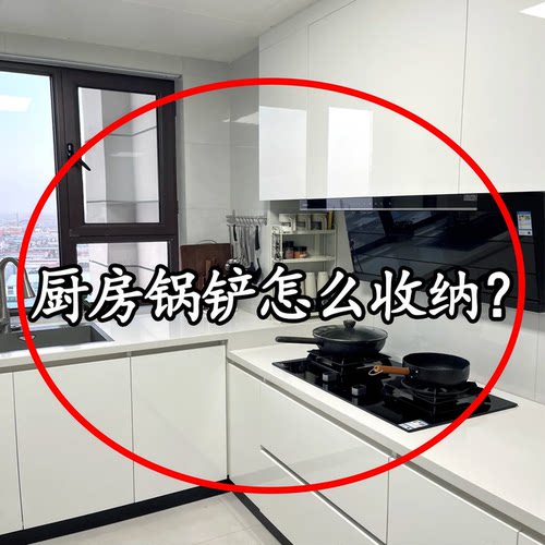 可旋转免打孔承重强微波炉清洁器