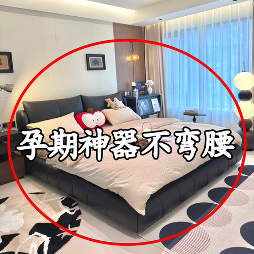 【孕期神器不弯腰】备菜盘