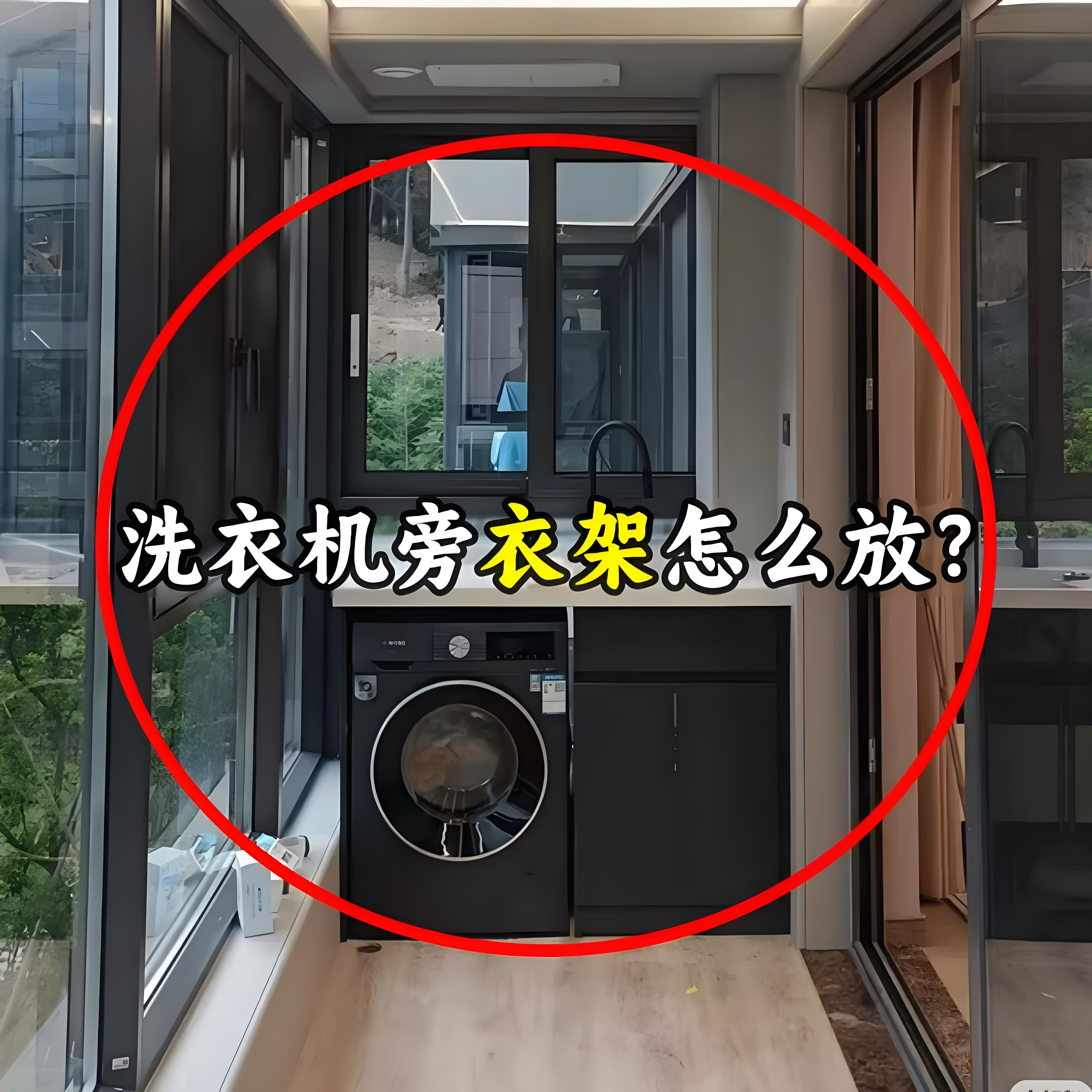 吸盘衣架收纳神器可伸缩免打孔阳台多功能家用壁挂墙上晾备菜盘