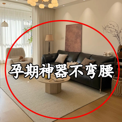 【孕期神器不弯腰】管道清洁棒