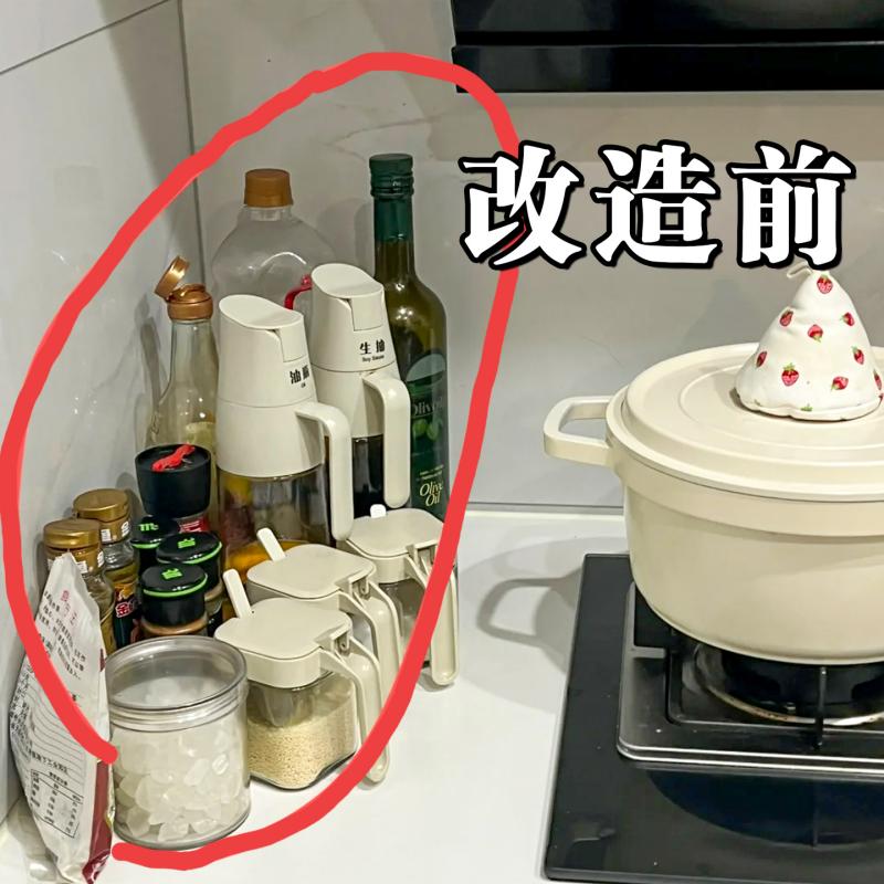 厨房调味品置物架筷子刀架收纳