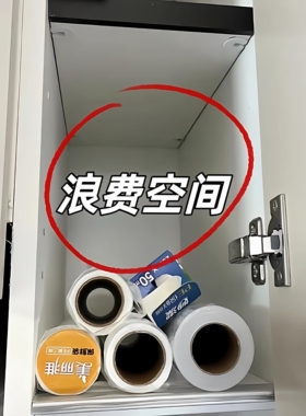 厨房锅具收纳盒整理盒锅盖调料带滑轮下水槽橱柜收纳多功便携衣架