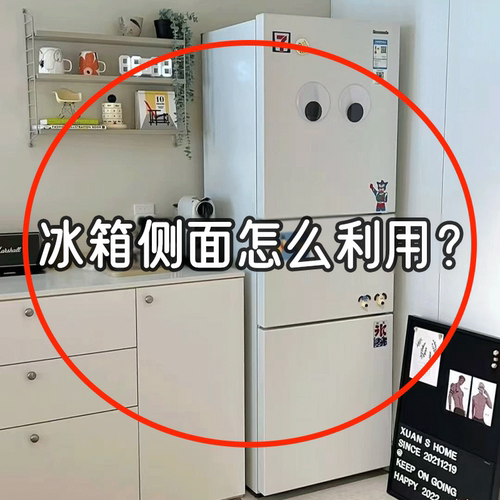 夹缝收纳拿取方便-微波炉清洁器