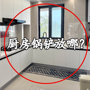 适用吸盘厨房挂钩免打孔置物架挂杆锅铲勺子刀具一体挂架打脸盆架