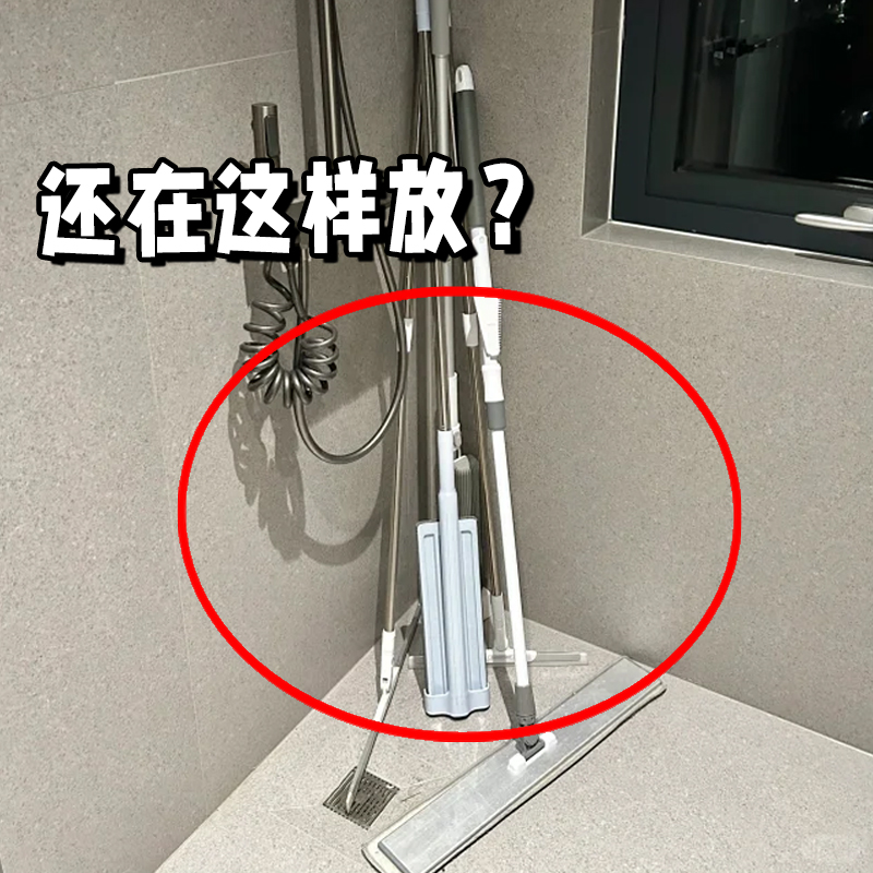 吸盘挂拖把神器免打孔壁挂夹架扫把挂钩浴室收纳整理卫浴脸盆架