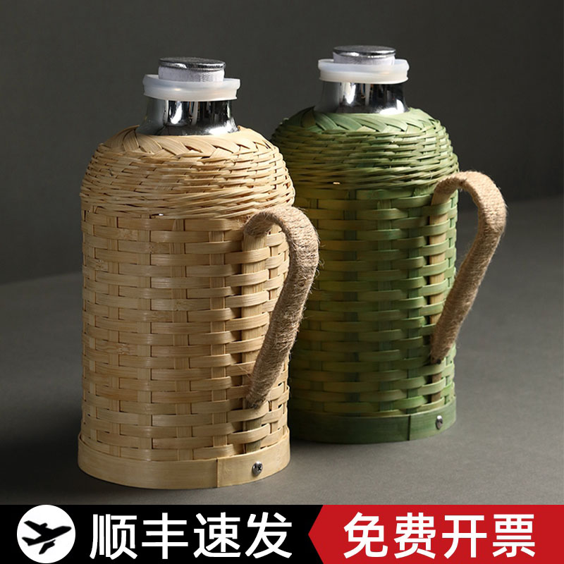 围炉煮茶新款细丝手工竹编热水瓶带盖老式复古暖壶茶瓶餐厅开水瓶