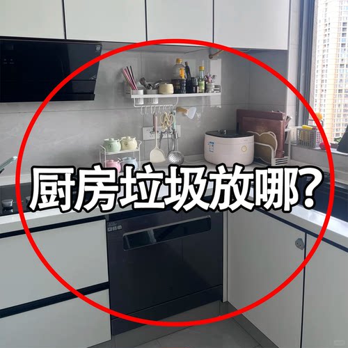 通用可折叠大容量-垃圾桶