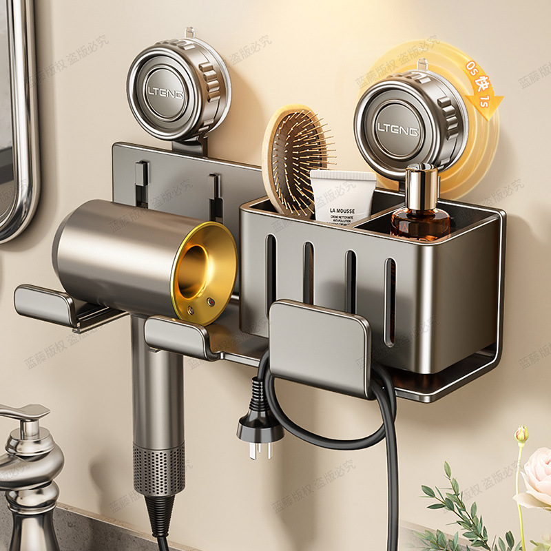 【还在这么放？】卫浴置物架