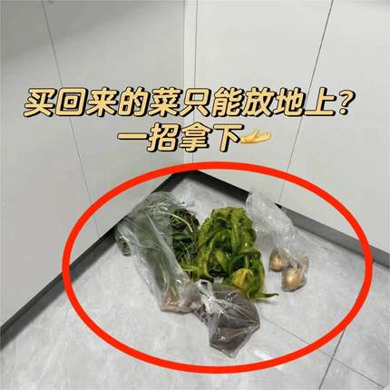 厨房置物架多层收纳架子蔬菜篮落地柜零食小推车放菜筐多功能夹缝