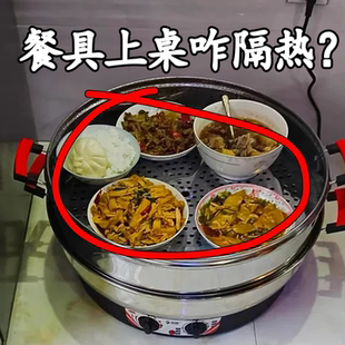 简约餐垫隔热垫餐桌垫易洗防滑餐盘垫家用耐热锅碗垫百搭置物架