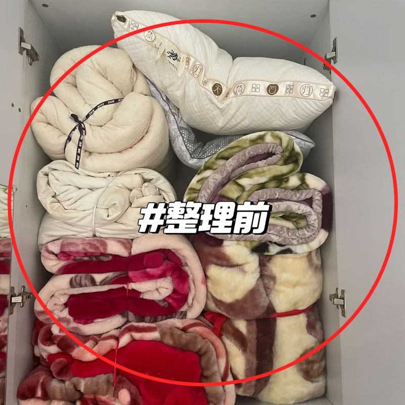 【整理前!】微波炉清洁器