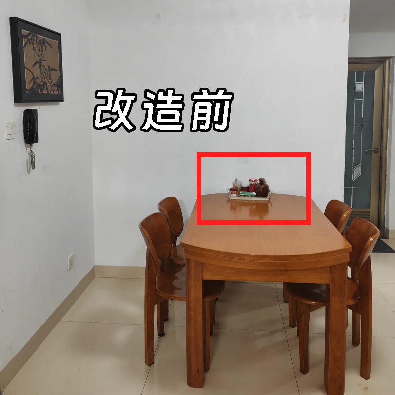 餐桌台面改造完成！杯架置物架