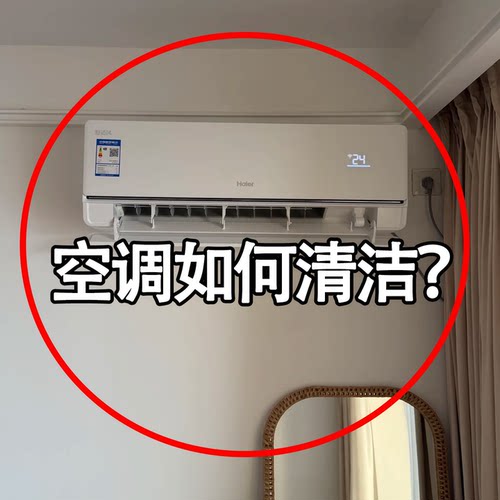 三合一可拆卸无死角-浴缸置物架