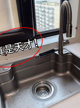 还能这样用？！厨房置物架抹布架免打孔水槽沥水架壁挂海果蔬置物