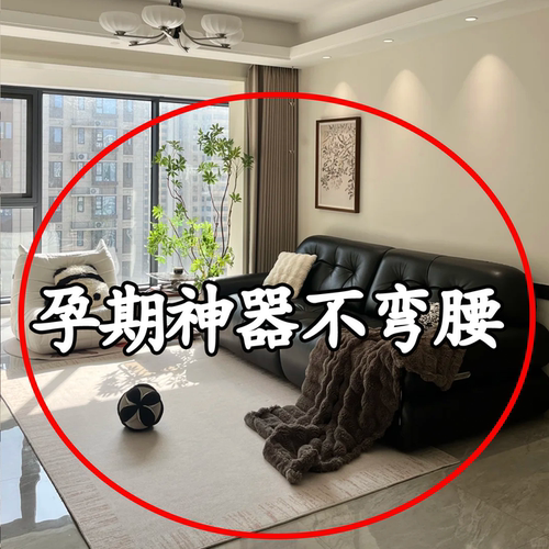 【孕期神器不弯腰】备菜盘