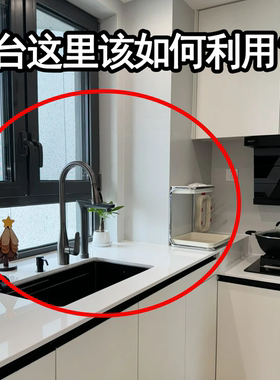 抹布架厨房置物架沥水架免打孔毛巾用品洗碗布水槽海水槽沥水袋