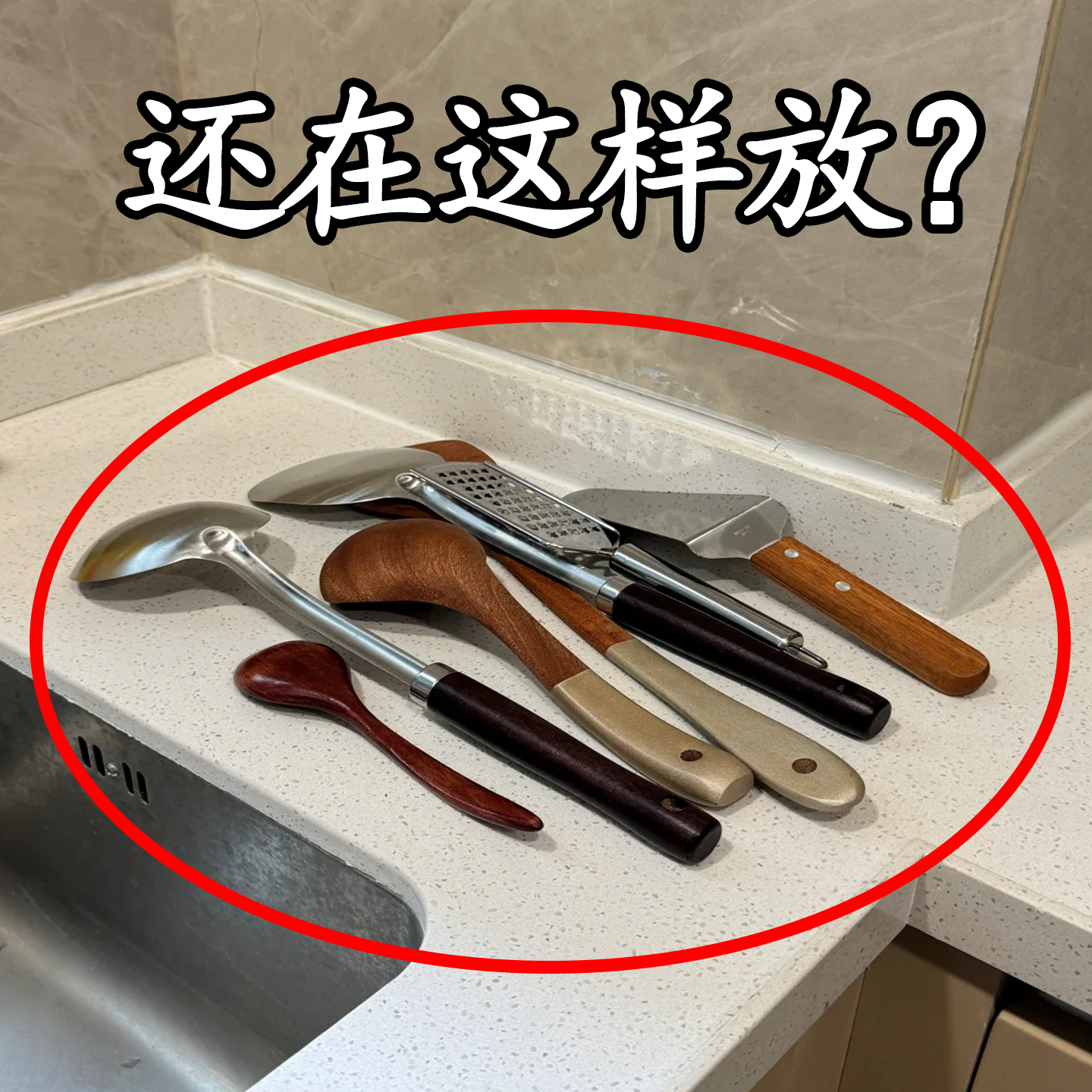 厨房吸盘六爪旋转挂钩架家用免打孔锅铲勺子壁挂收纳浴缸置物架,家庭/个人清洁工具,浴缸置物架,淘宝优惠券,粉丝福利购,淘宝优惠卷