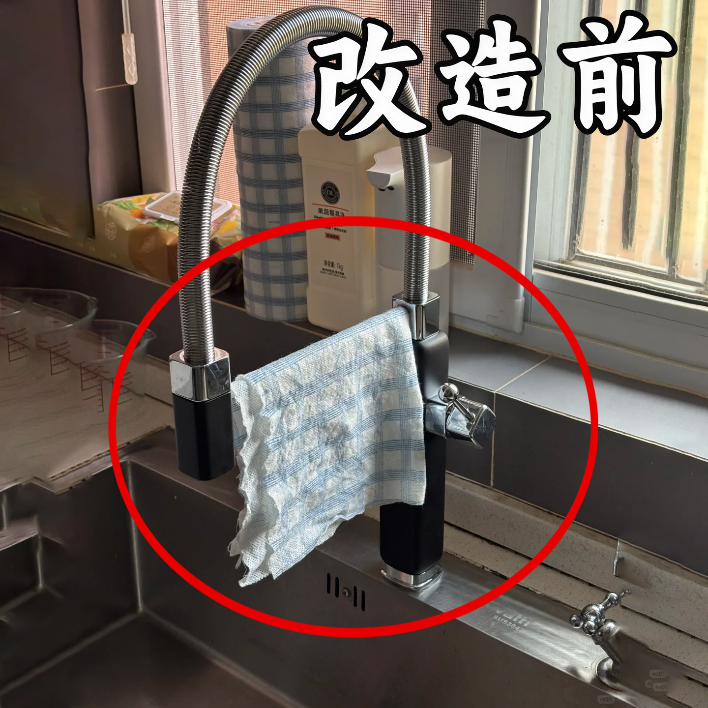 吸盘旋转毛巾架免打孔卫生间多杆折叠浴室挂壁转角毛巾管道清洁棒,家庭/个人清洁工具,管道清洁棒,淘宝优惠券,粉丝福利购,淘宝优惠卷