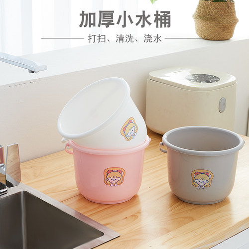 迷你4升小水桶玩具美术塑料桶