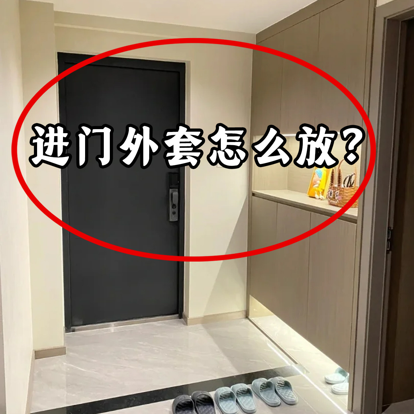 吸盘门后挂钩挂衣架免打孔墙上壁挂入户置物架挂衣毛绒玩具收纳桶,收纳整理,毛绒玩具收纳桶/箱,淘宝优惠券,粉丝福利购,淘宝优惠卷