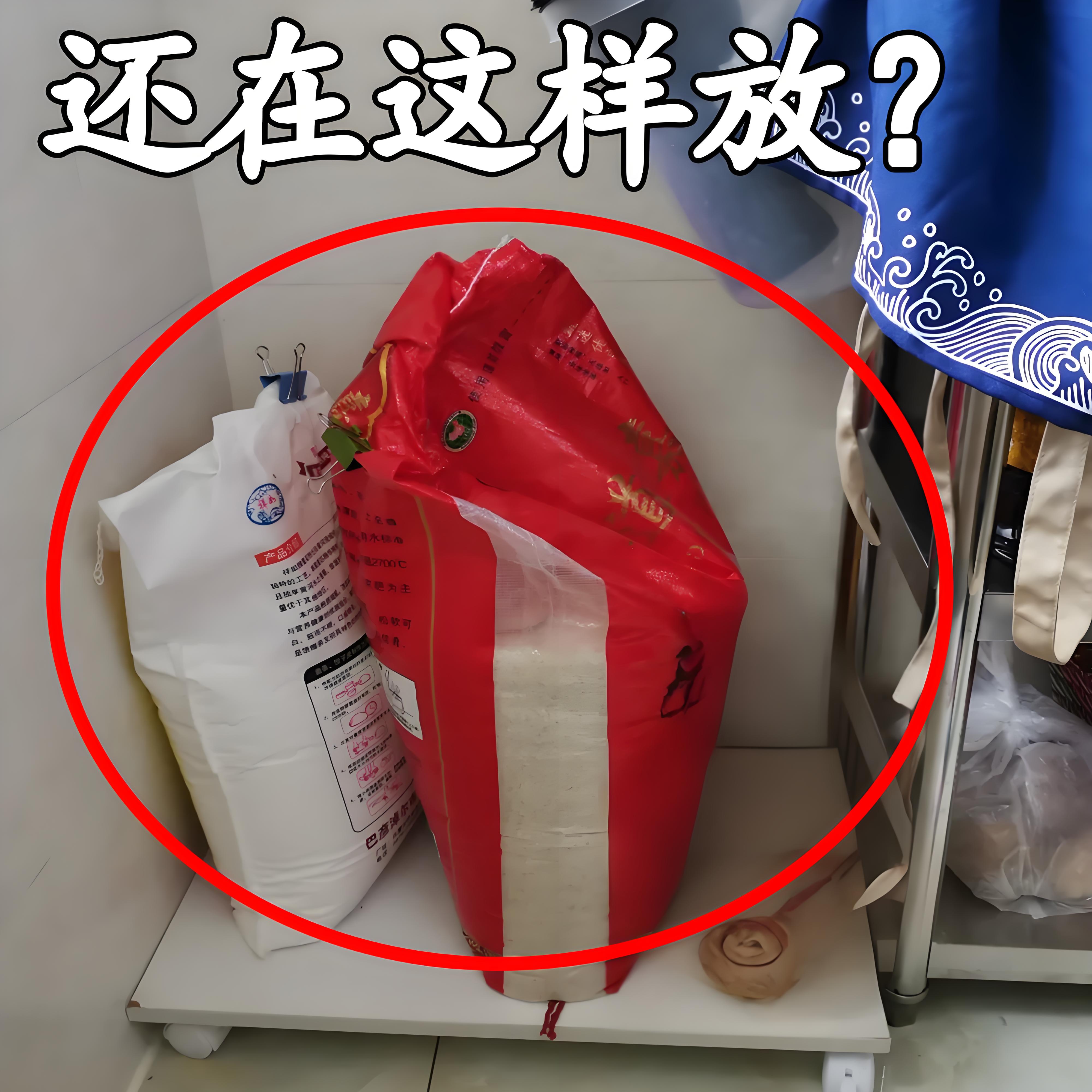 【还在这样放？】浴缸置物架