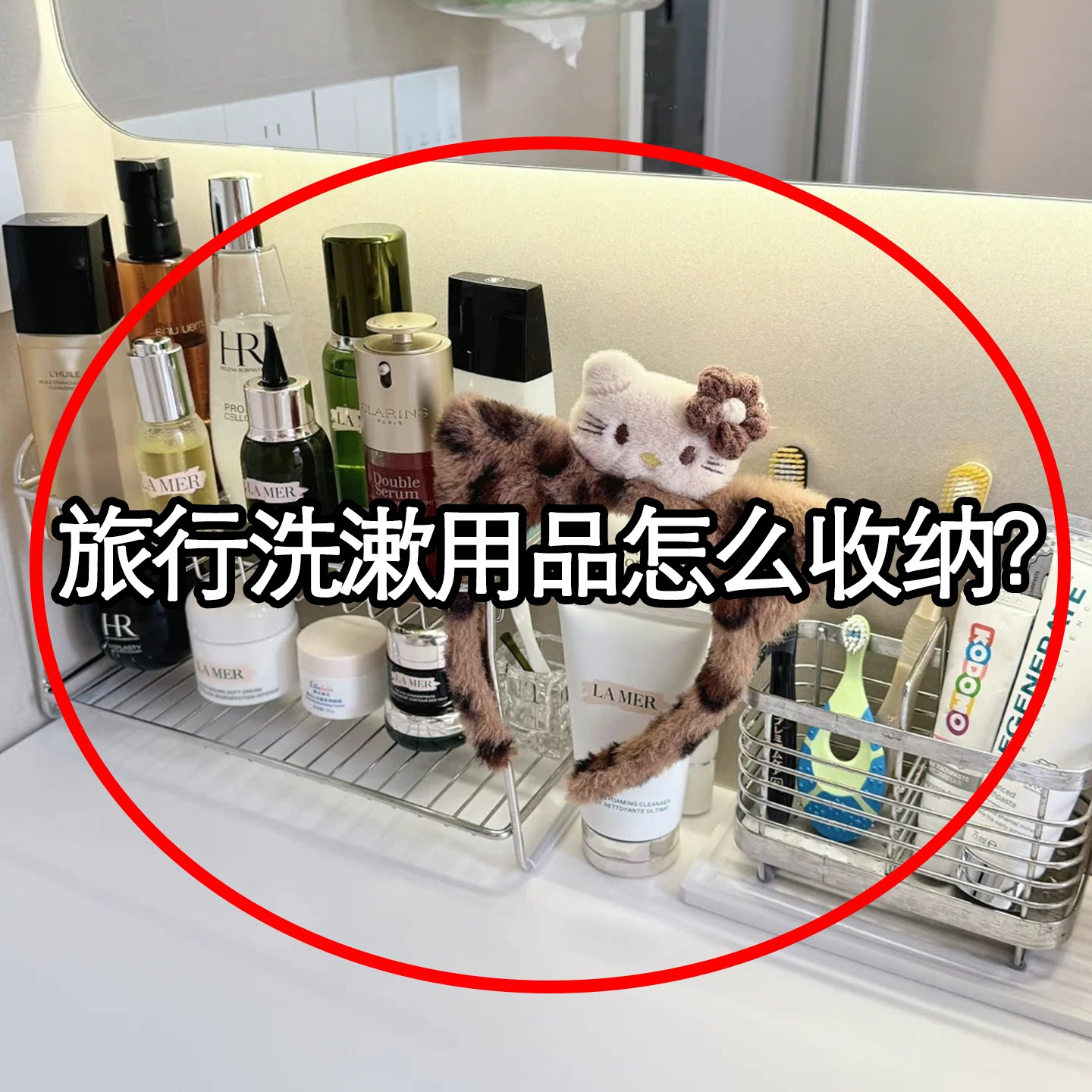 洗漱包干湿分离手提包便携旅行洗澡透明双层游泳包一次性浴缸袋