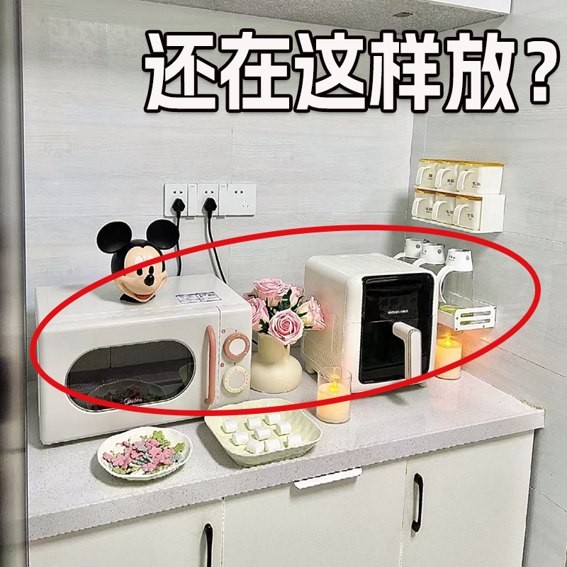 【还在这样放？】水槽沥水袋